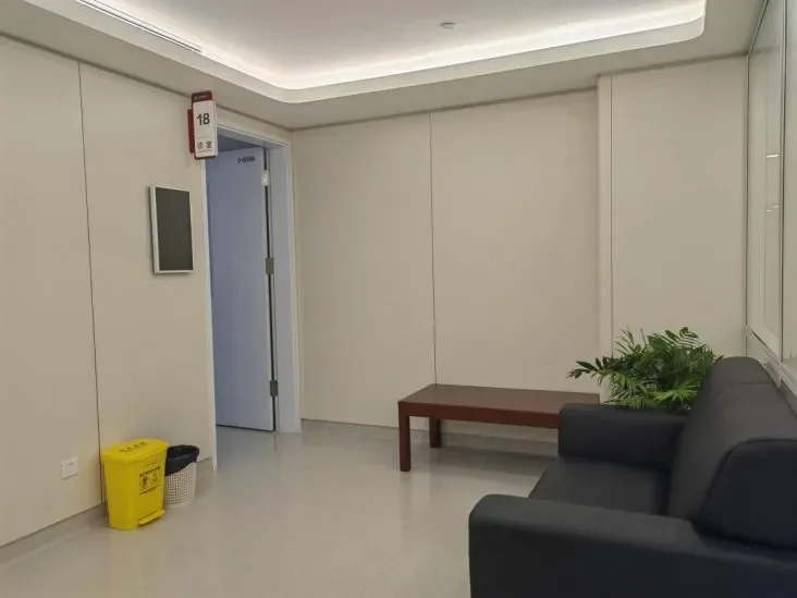 International inpatient family area pictured in a Beijing municipal hospital report