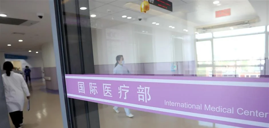 International Medical Center reception at Children’s Hospital of Fudan University, photographed for Shanghai municipal patient information