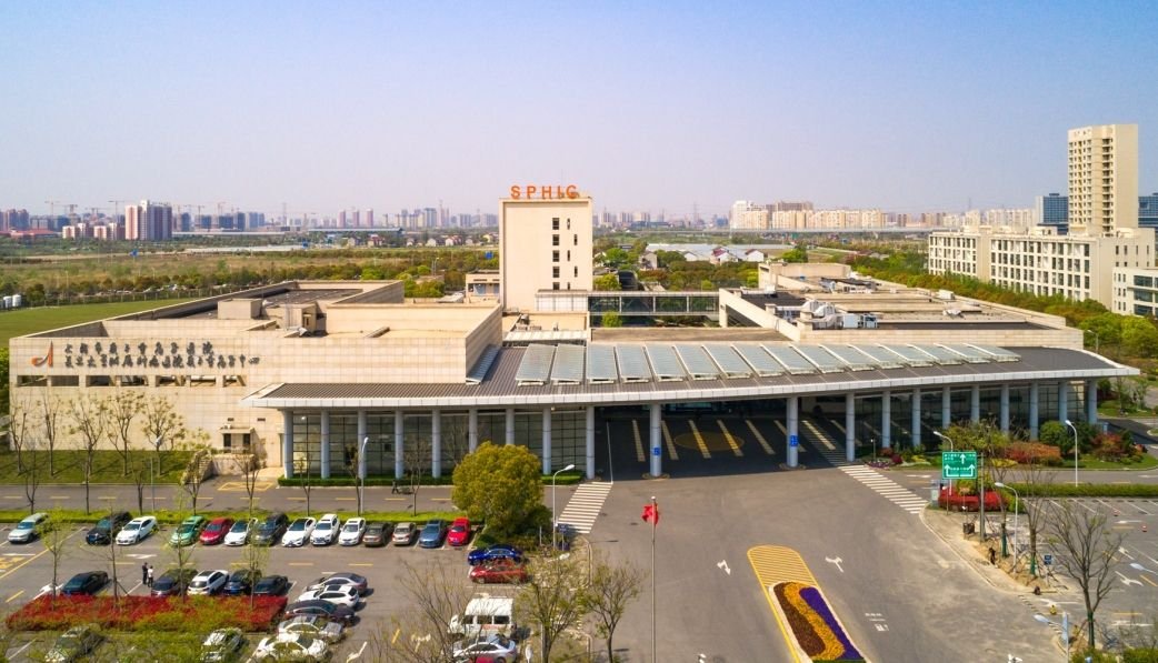 Existing Shanghai Proton and Heavy Ion Center entrance and grounds
