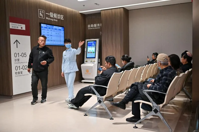 Waiting area at the separate Xiong’an Xuanwu Hospital photographed in 2026 by Xinhua; not the Beijing international department