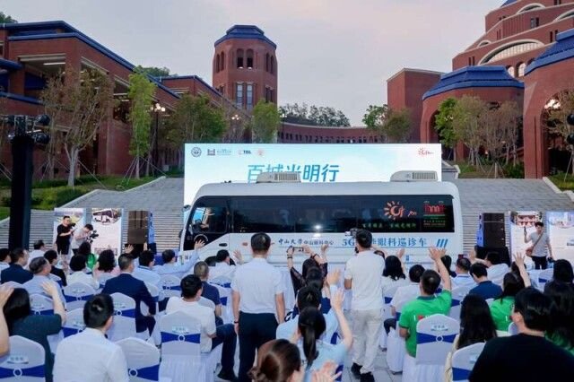 Hospital mobile eye examination vehicle at a community event